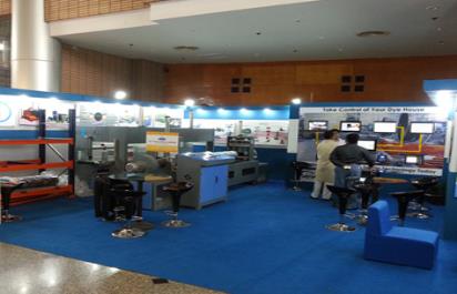 DTG-2014 Dhaka