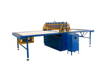 FABRIC SAMPLE CUTTING MACHINE