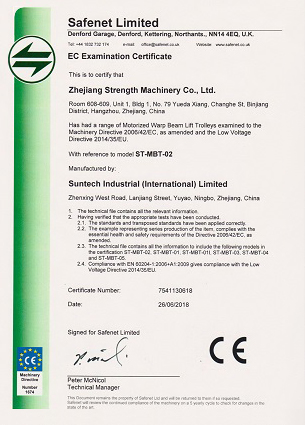 CE (ST-MBT-02)