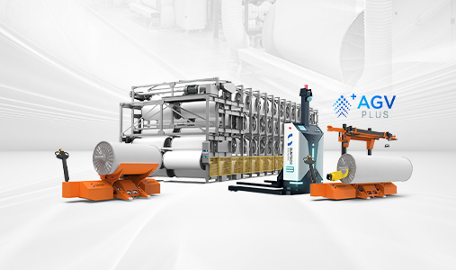 AI VISUAL INSPECTION & AUTOMATED PACKING SOLUTIONS