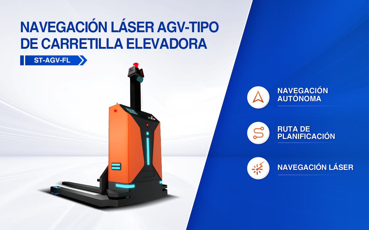 Navegación láser AGV-TIPO DE CARRETILLA ELEVADORANavegación láser AGV-TIPO DE CARRETILLA ELEVADORA