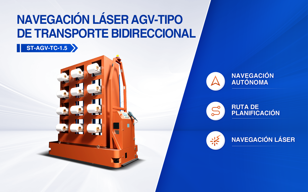 Navegación láser AGV-Tipo de transporte bidireccional 