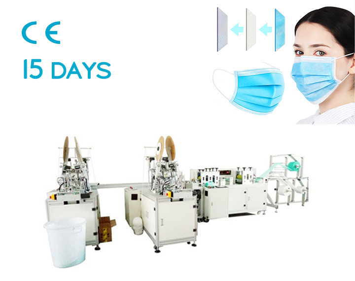 AUTOMATIC MEDICAL SURGICAL FACE MASK MACHINE