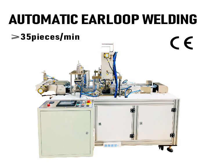 ST-AEW Automatic Earloop Welding Machine