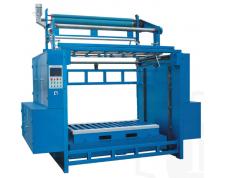 Fabric Plaiting Machine