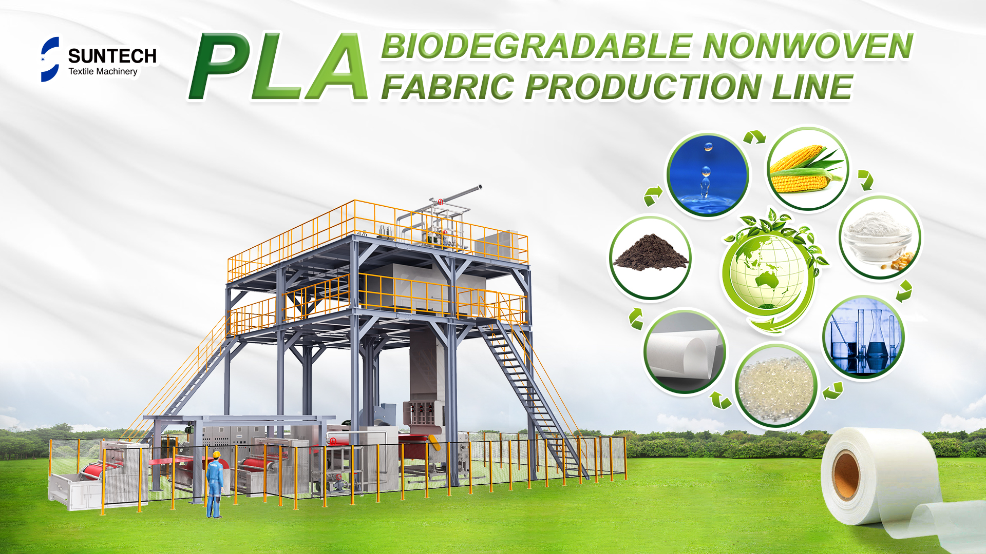 non woven machine