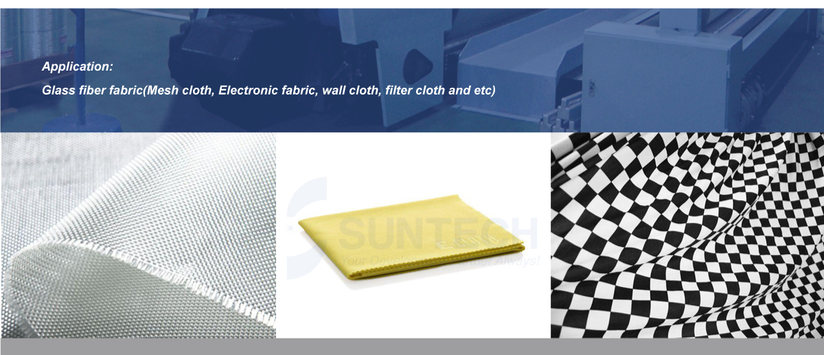 SUNTECH Glass Fiber Rapier Loom