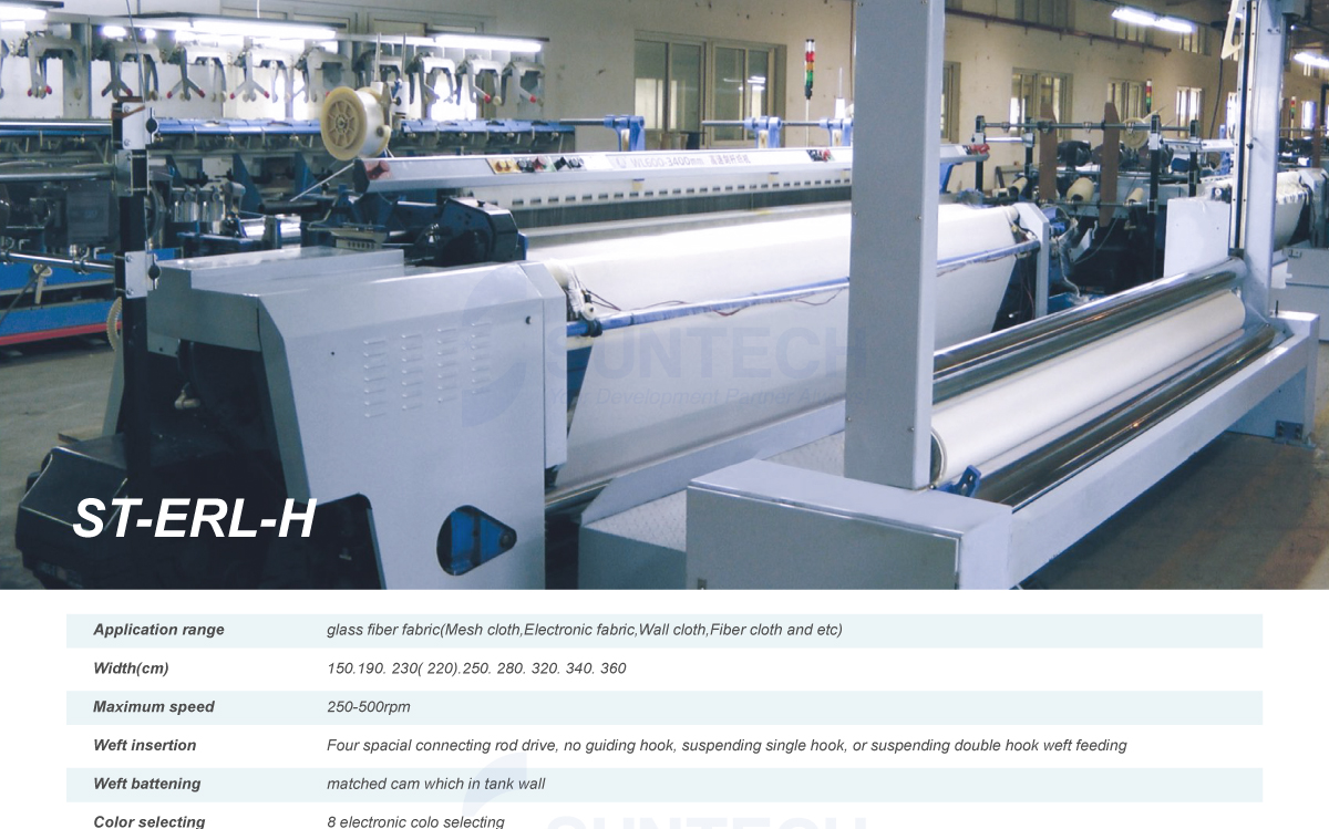 rapier loom for heavy industrial fabric
