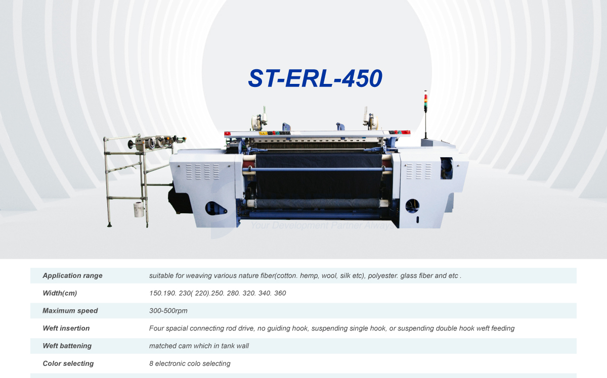 450 fully electronic rapier loom for sale