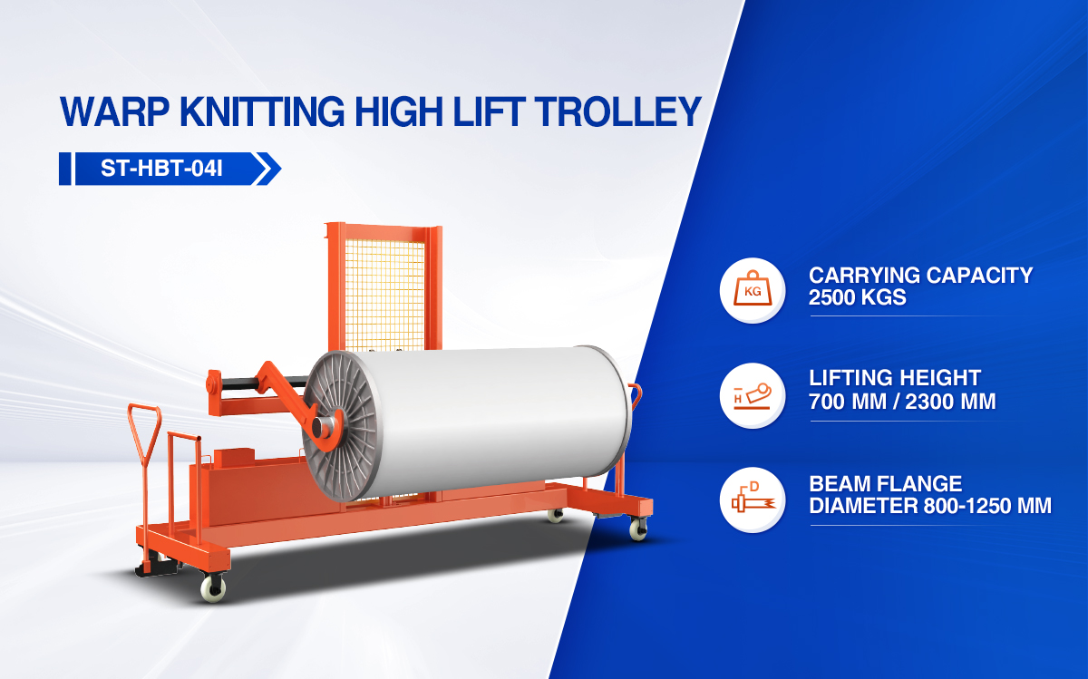 Warp Beam High Lift Trolley