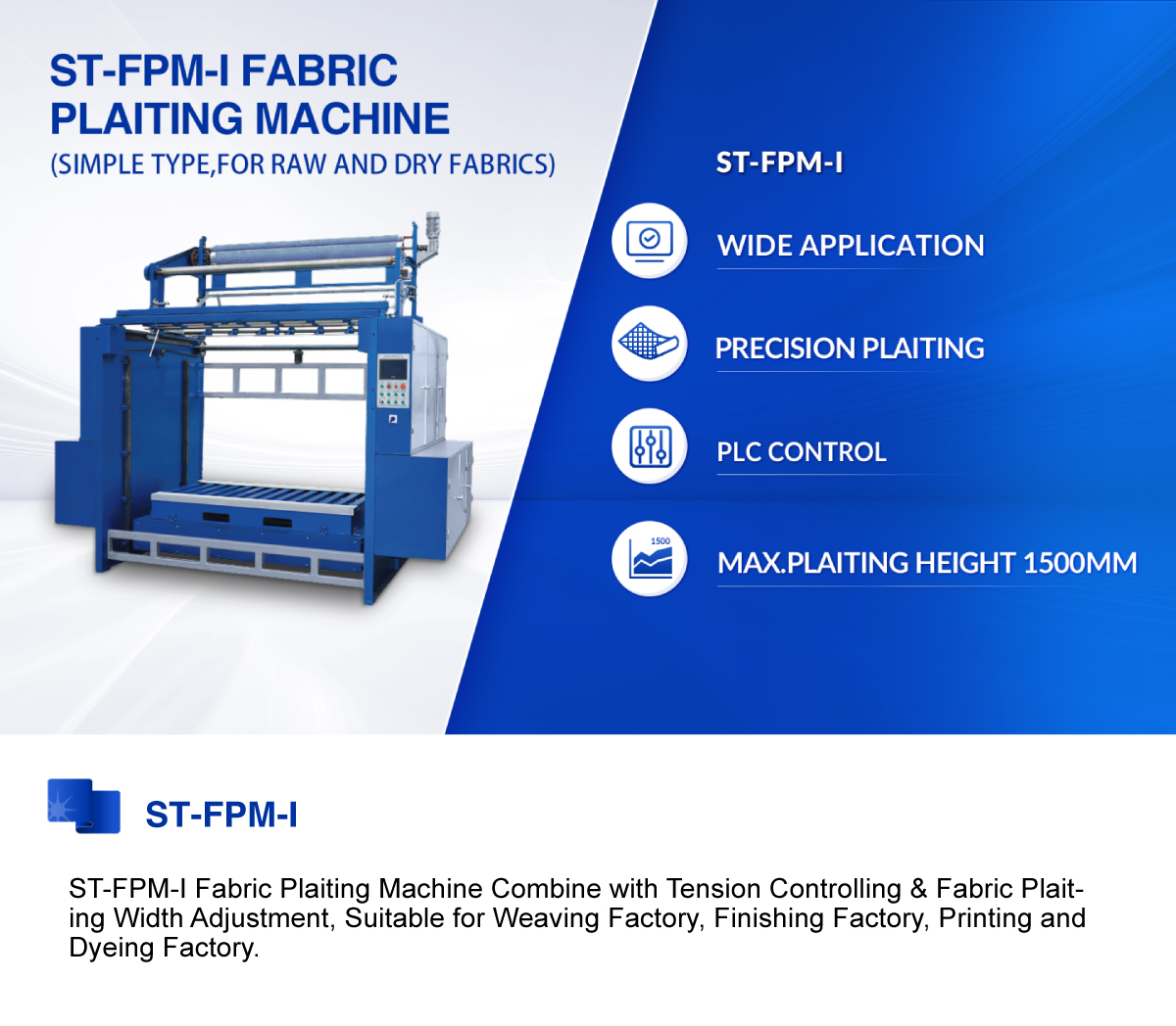 fabric plaiting machine