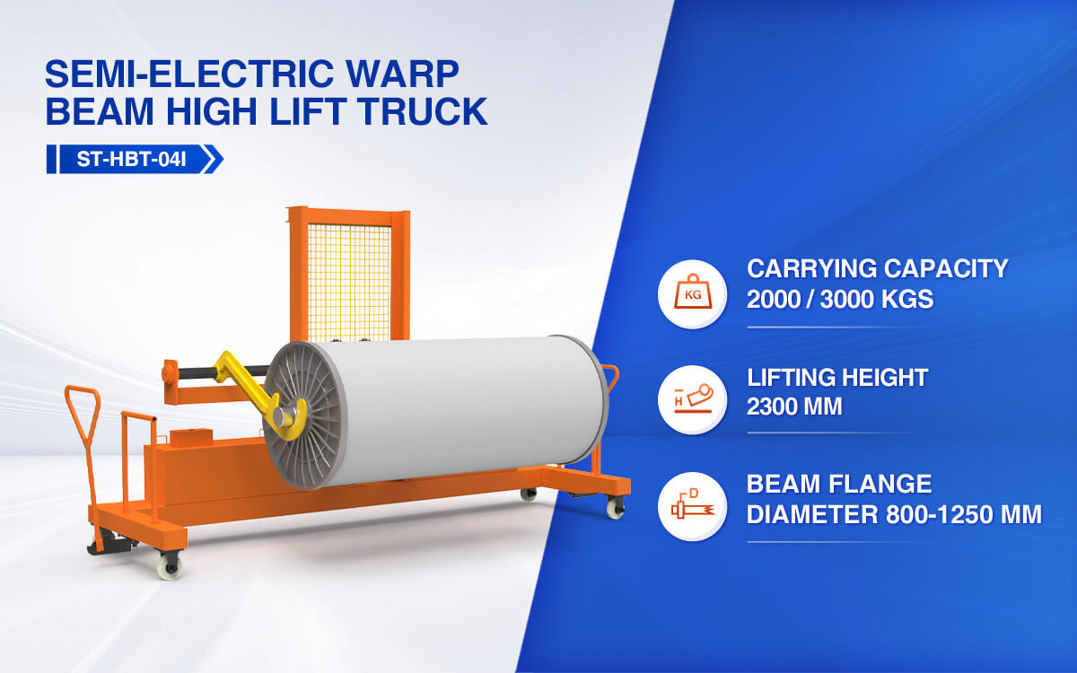 Warp Beam High Lift Trolley